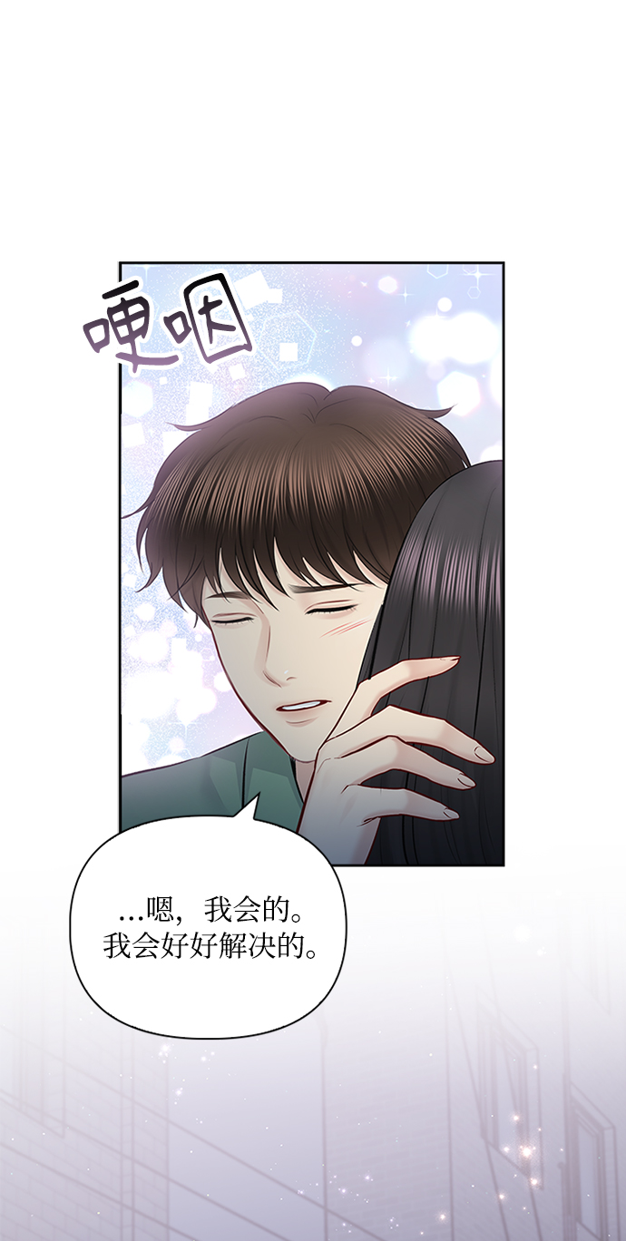 第58话34