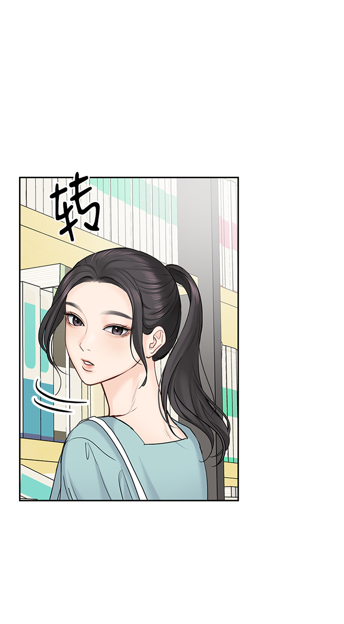 第32话68