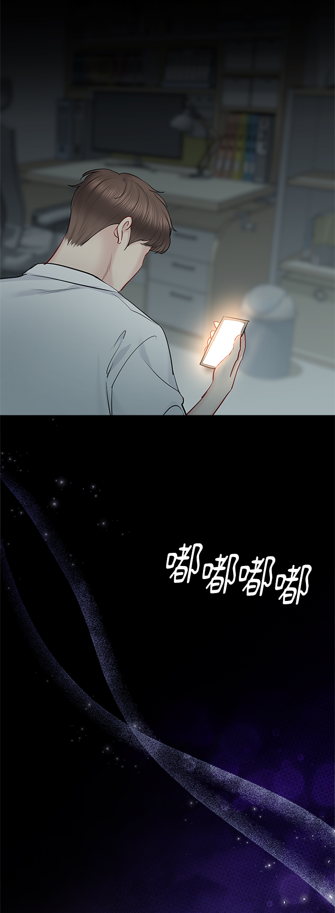 第61话66