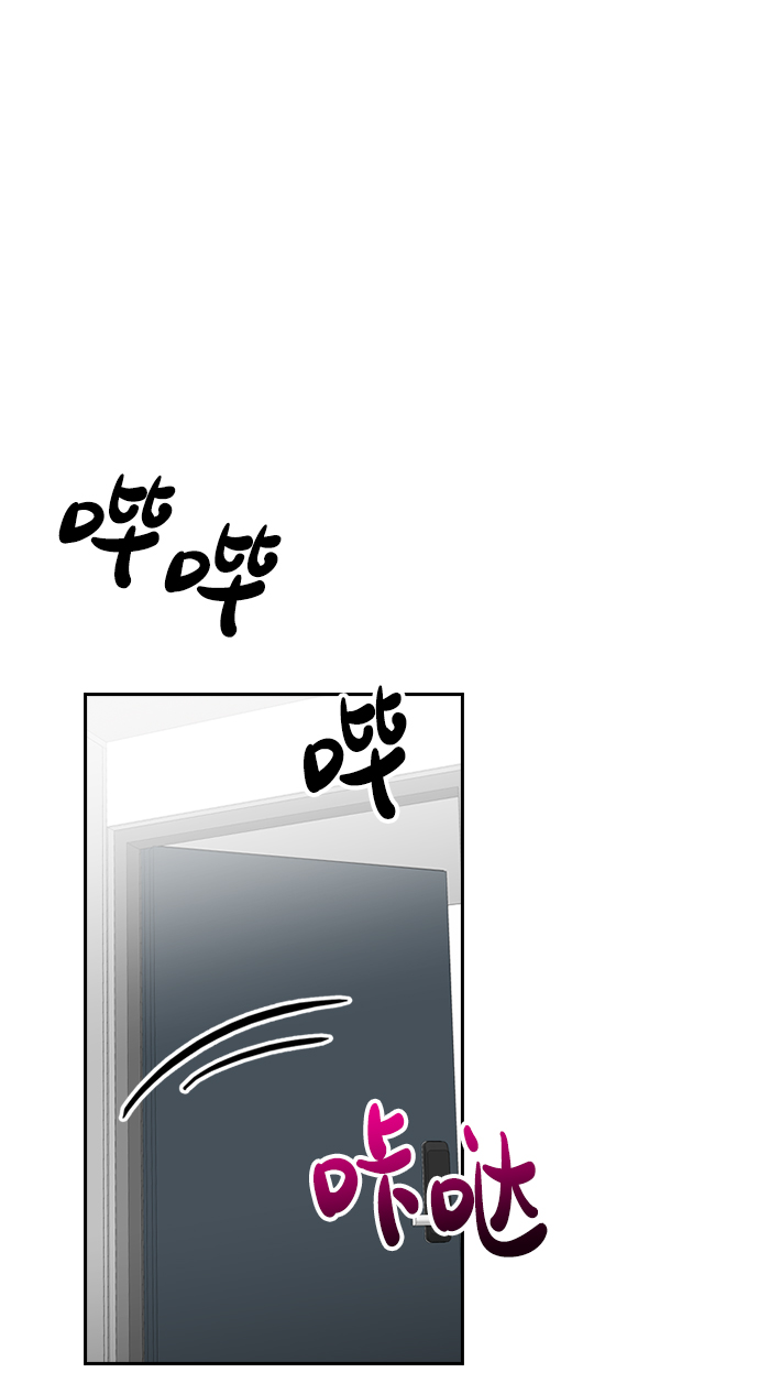 第29话74