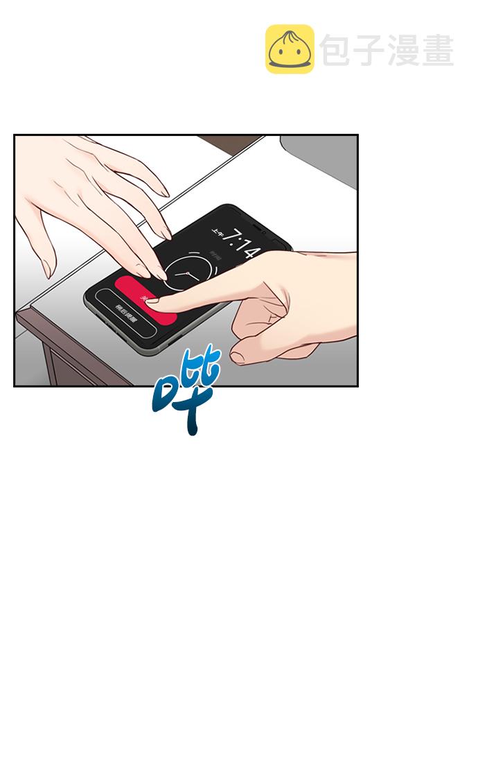 第13话19