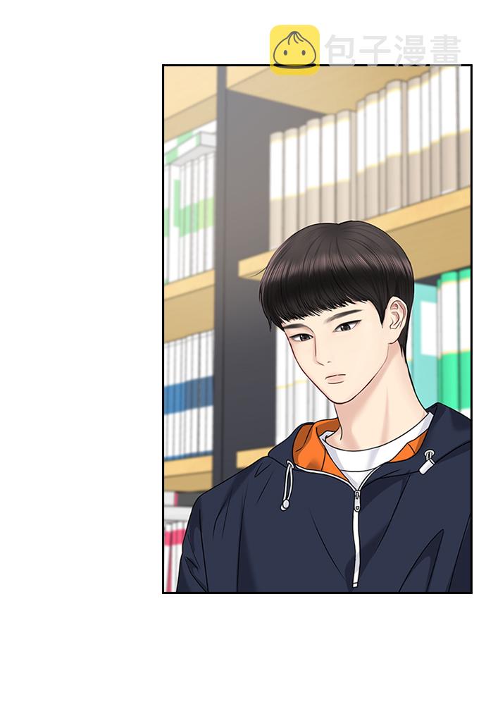第33话5