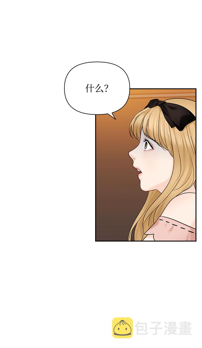 第38话19