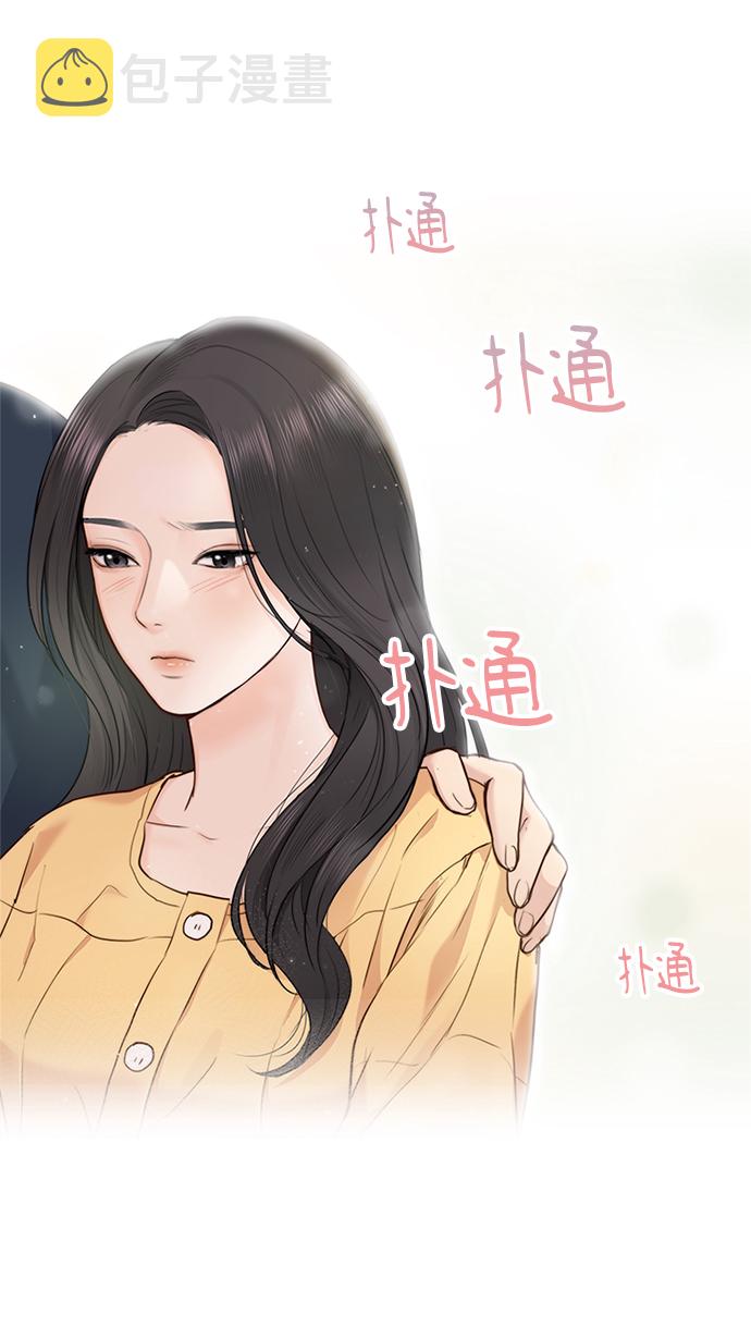 第17话15