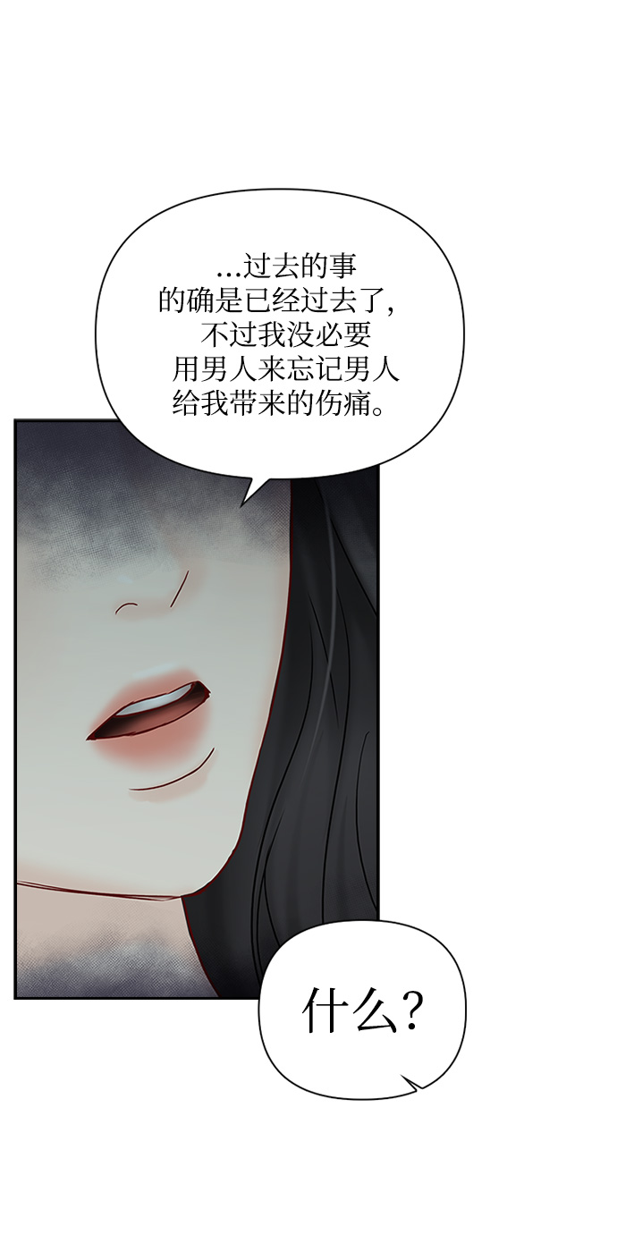 第42话52