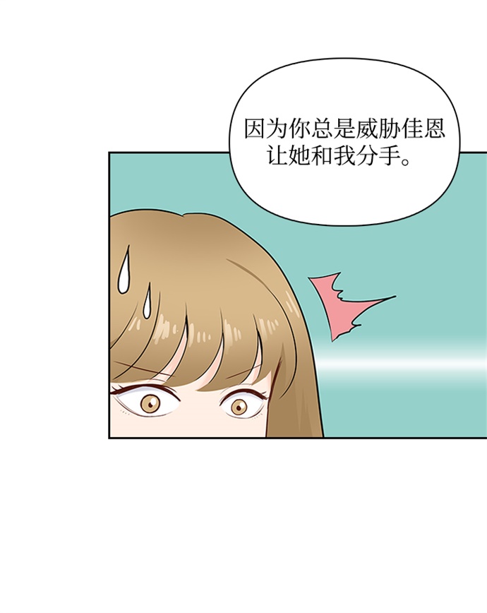 第9话35
