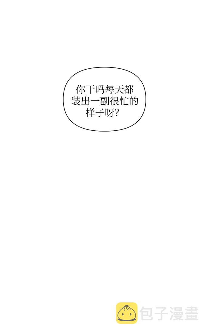 第17话27