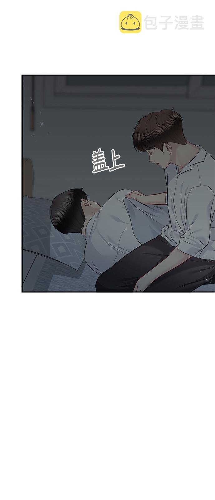 第61话57