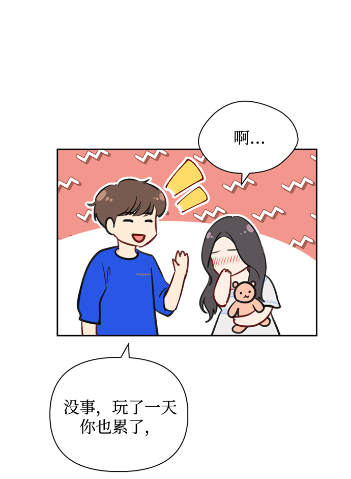 第63话27