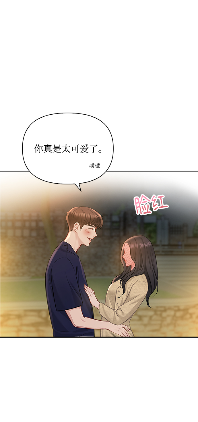 第44话24