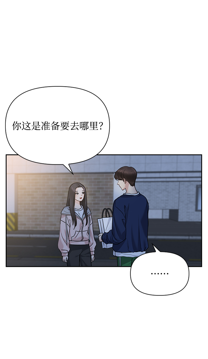第32话21