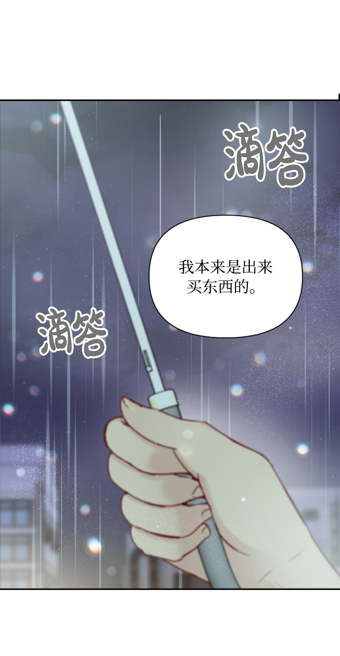 第41话60