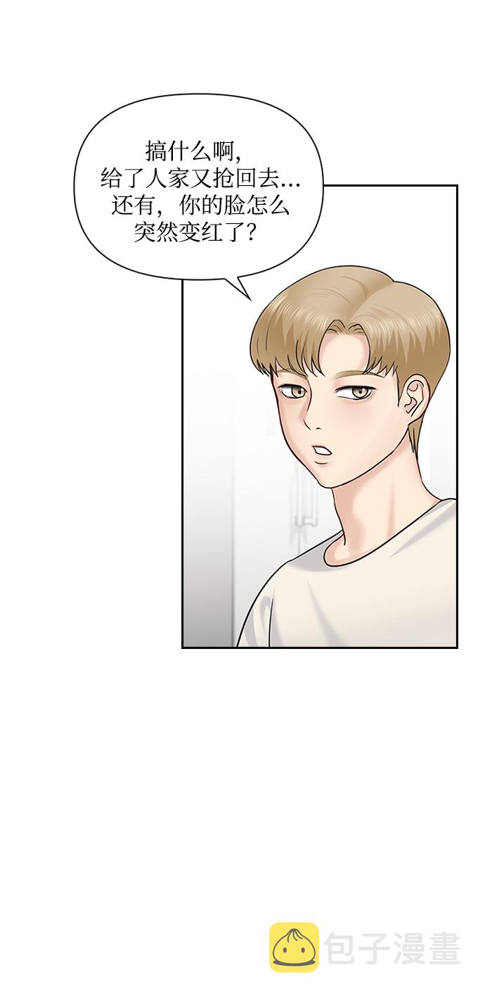 第35话38