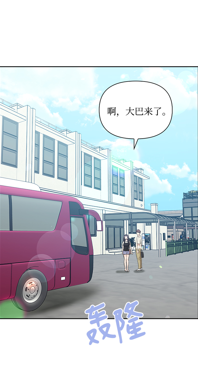 第66话13
