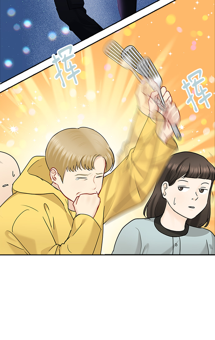 第42话14