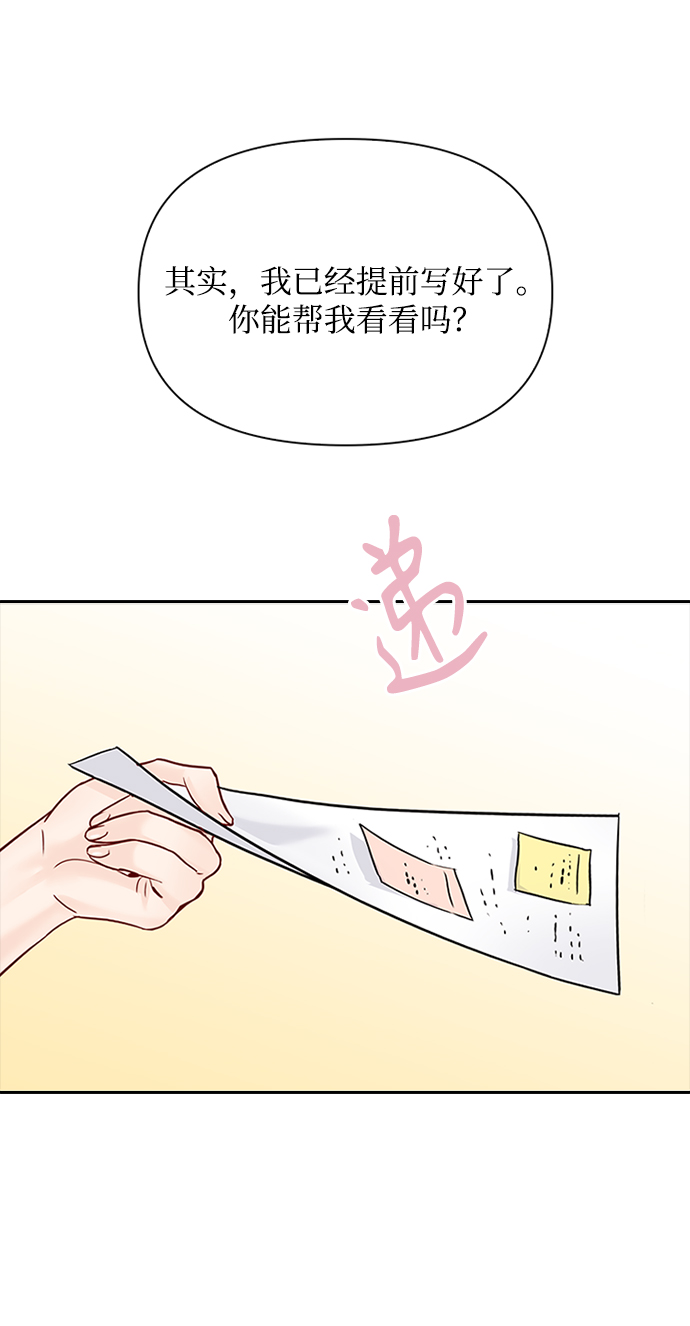 第35话61