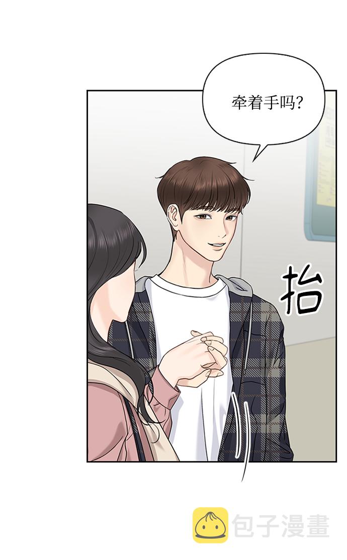 第25话38