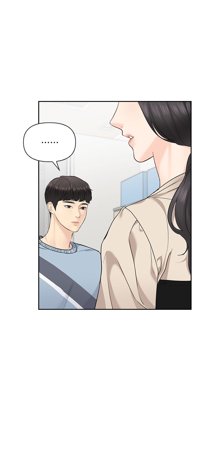 第26话62