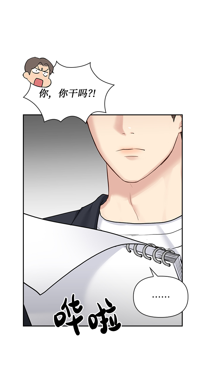 第24话7