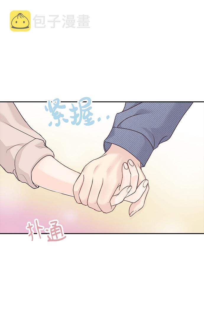 第29话7