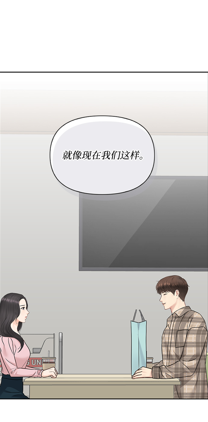 第30话41