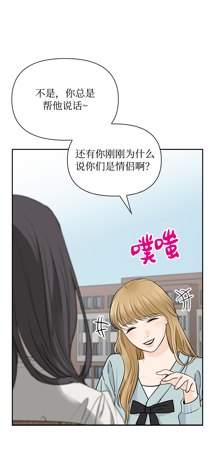 第27话58