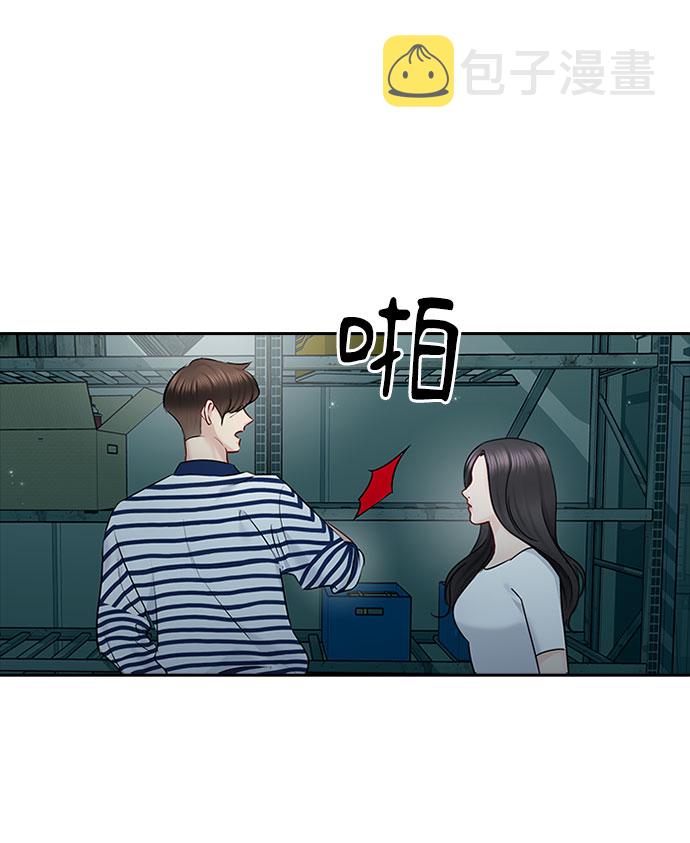 第50话70