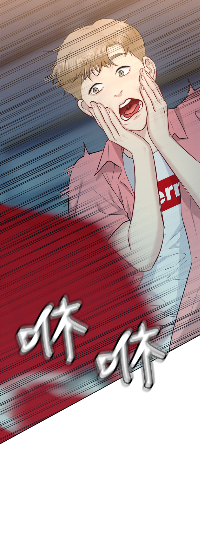 第64话10