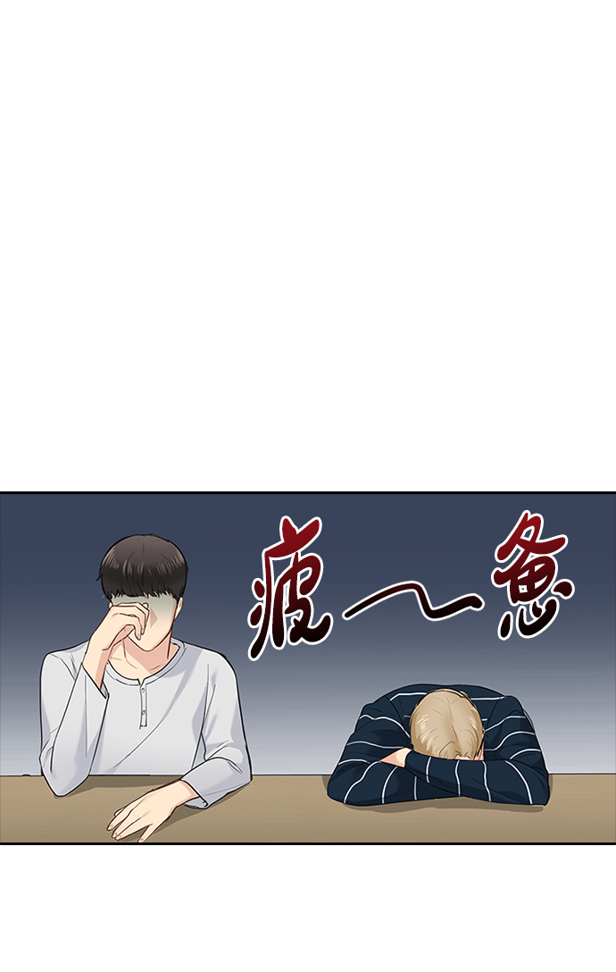 第18话33