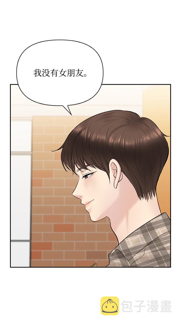 第31话60