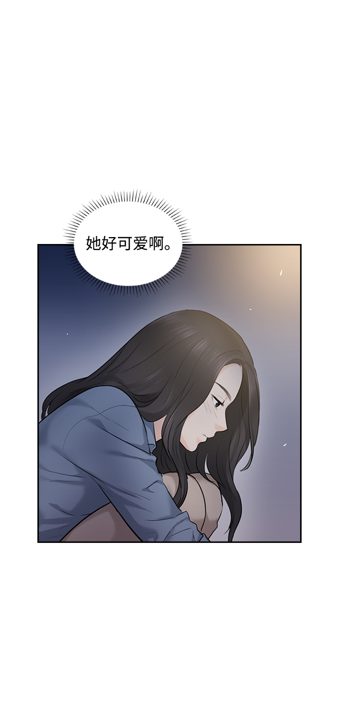 第12话41