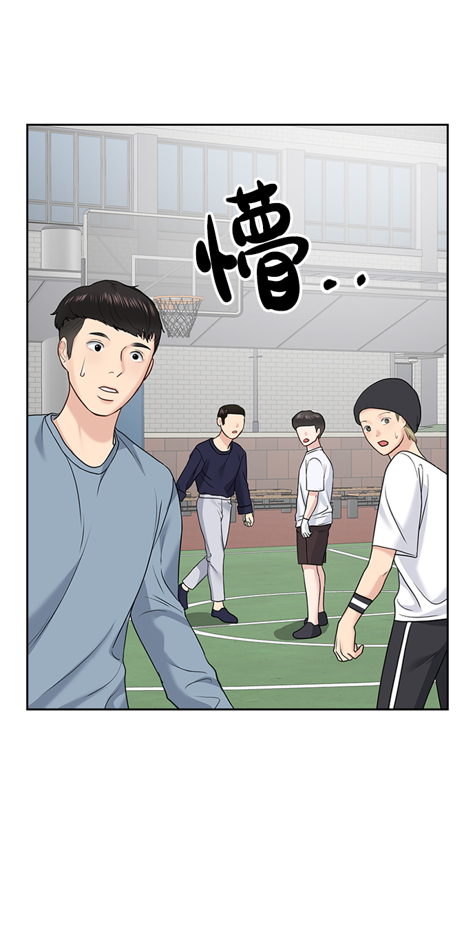 第25话10