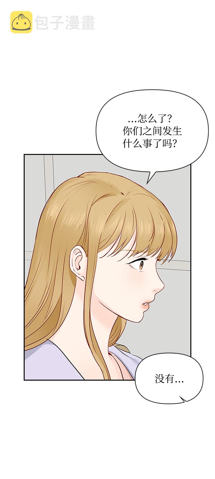 第13话45