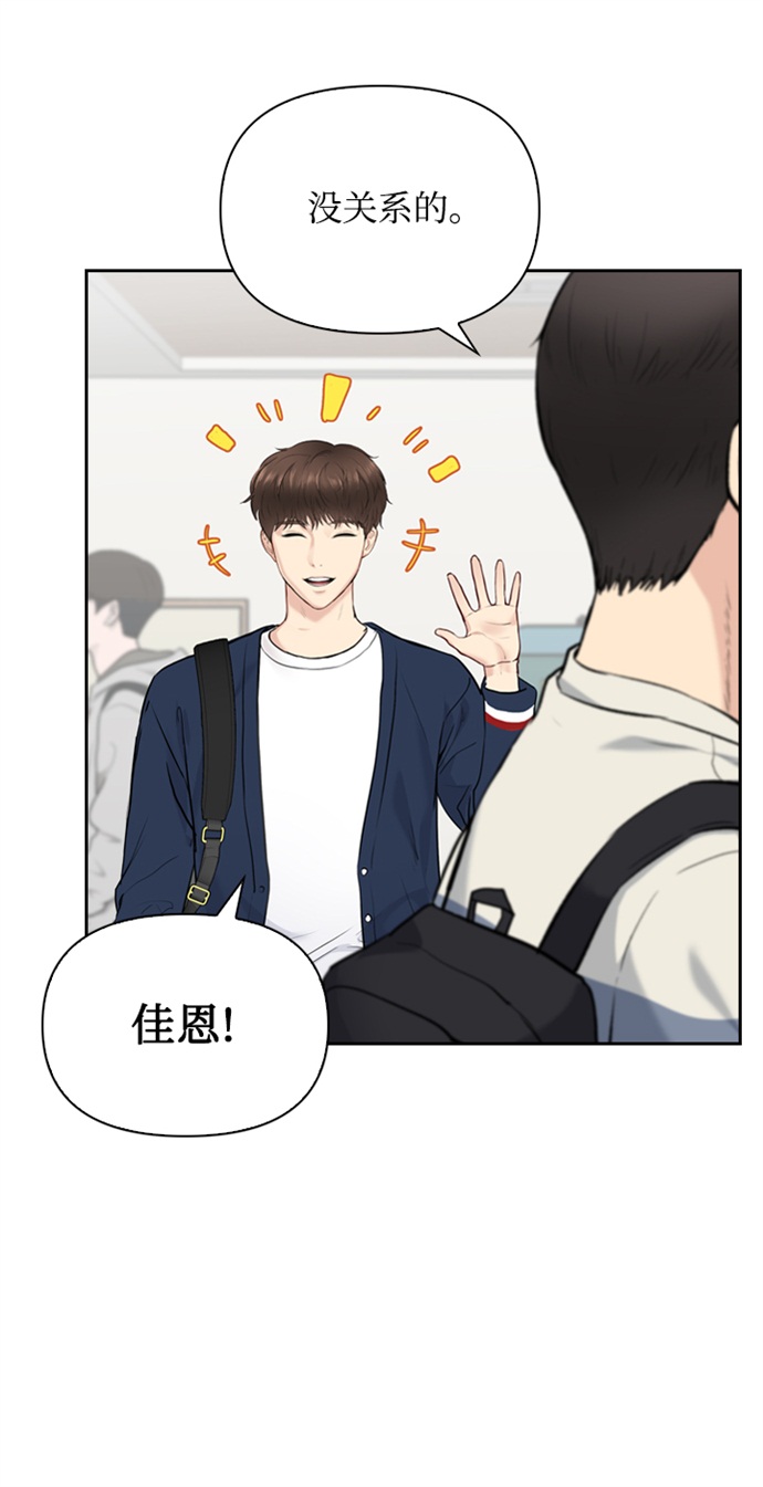 第14话19
