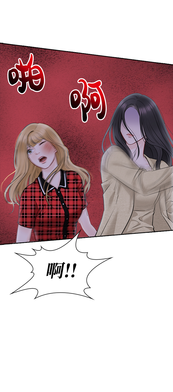 第43话17