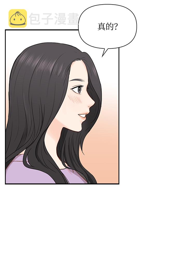 第33话40