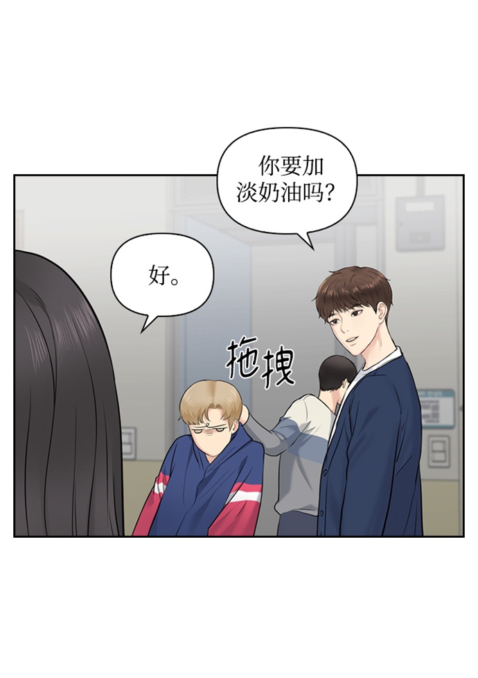 第14话39