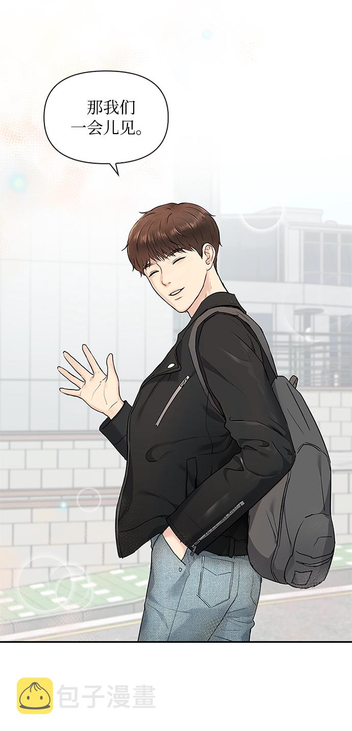 第11话27