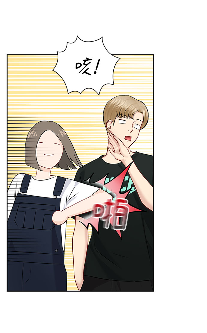 第50话45