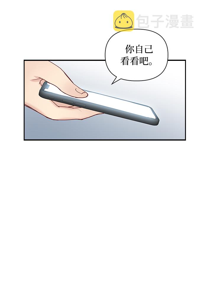 第45话24