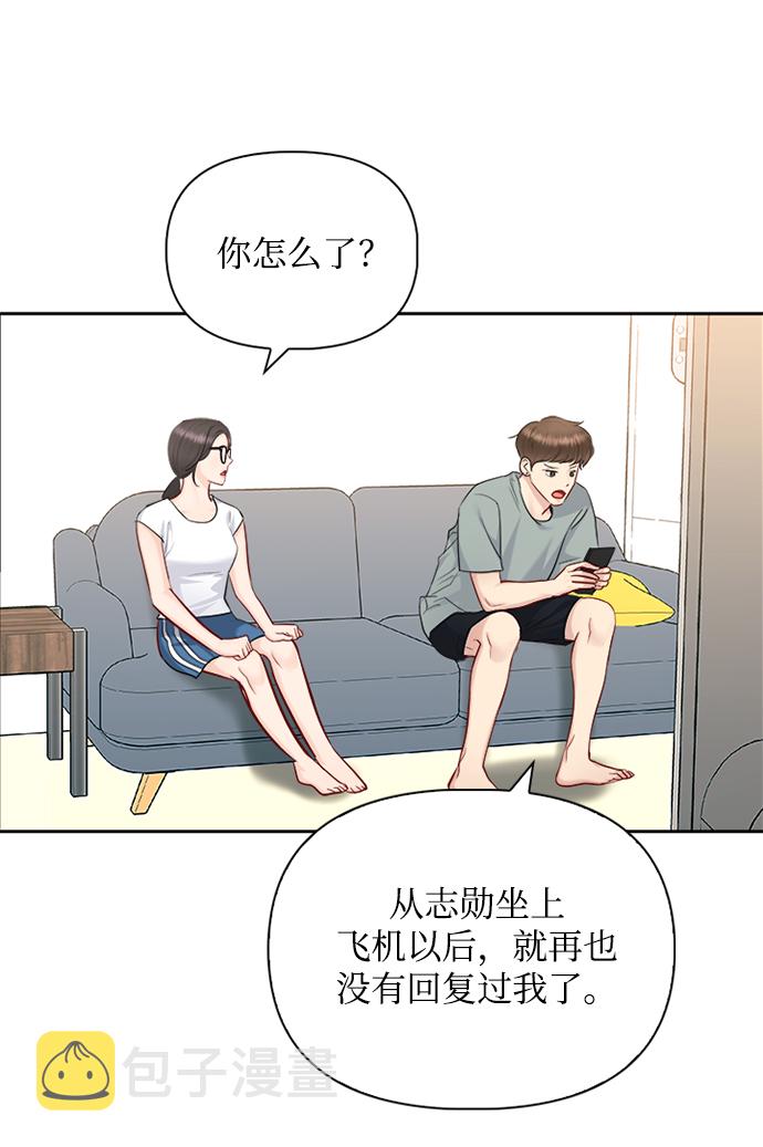 第65话36