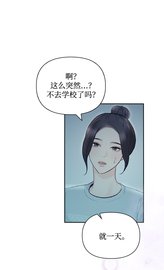 第62话16