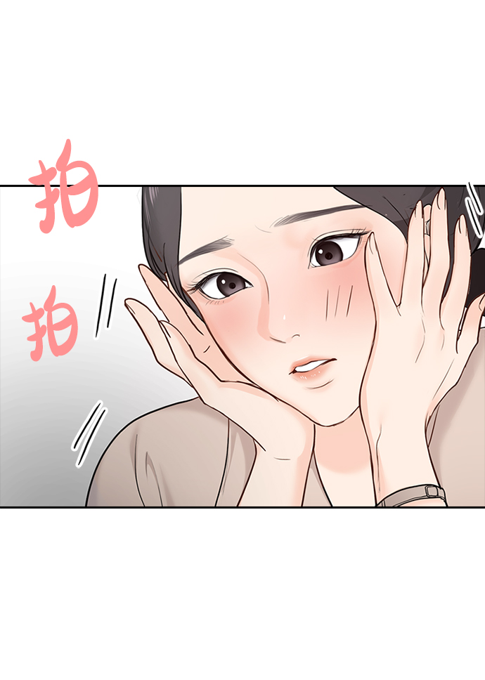 第29话31
