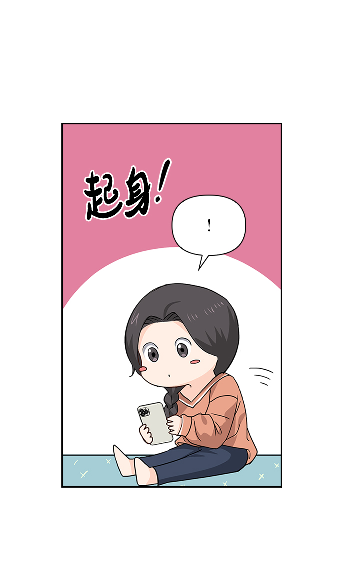 第27话25