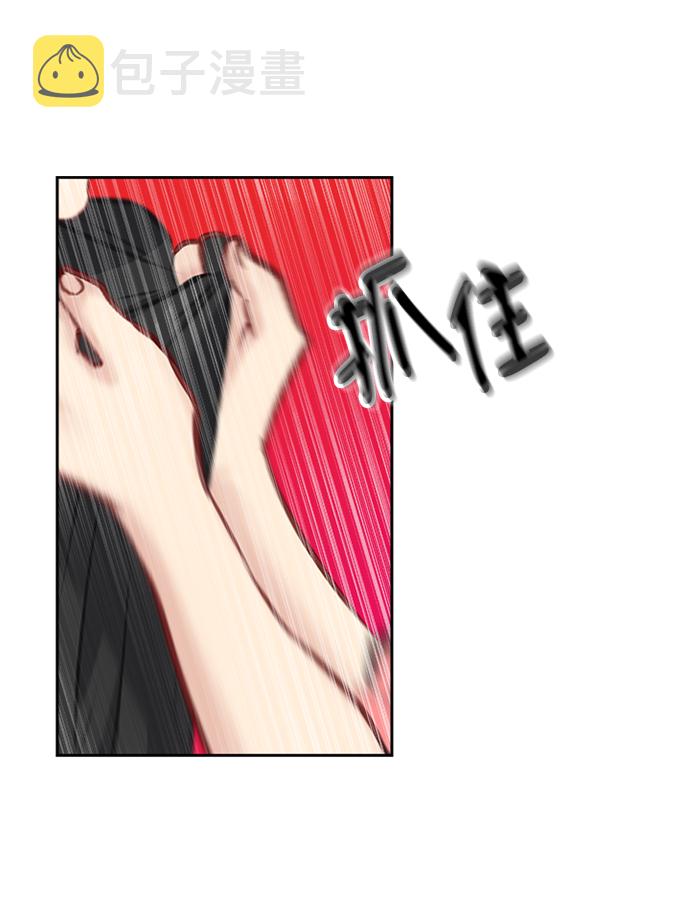第63话73