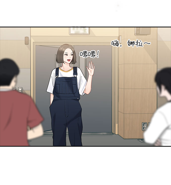 第50话26