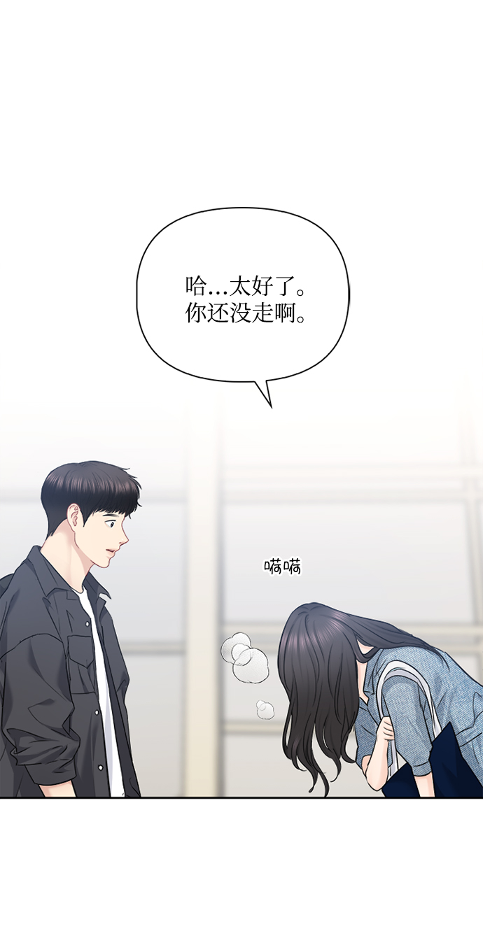 第65话22