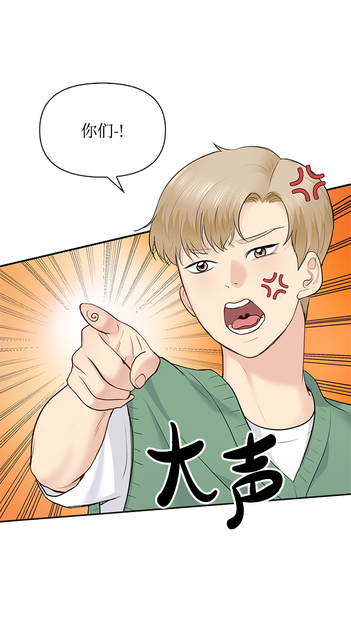 第21话65
