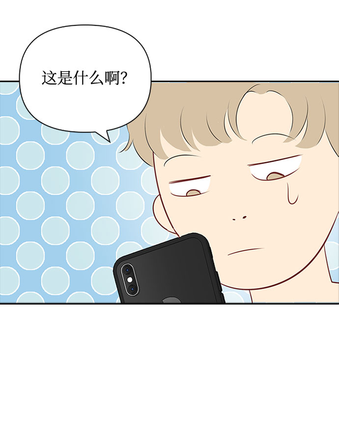 第50话13