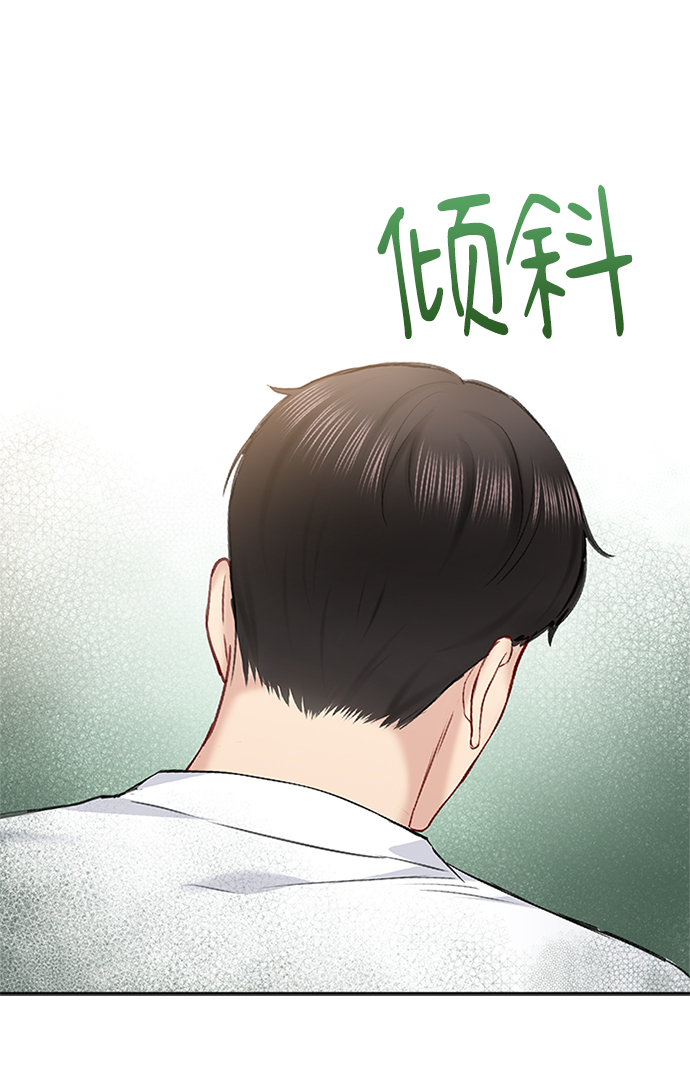 第61话31
